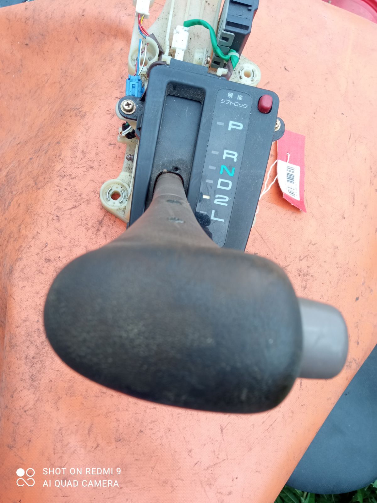 Ручка КПП на Toyota Camry SV40 Фото 8