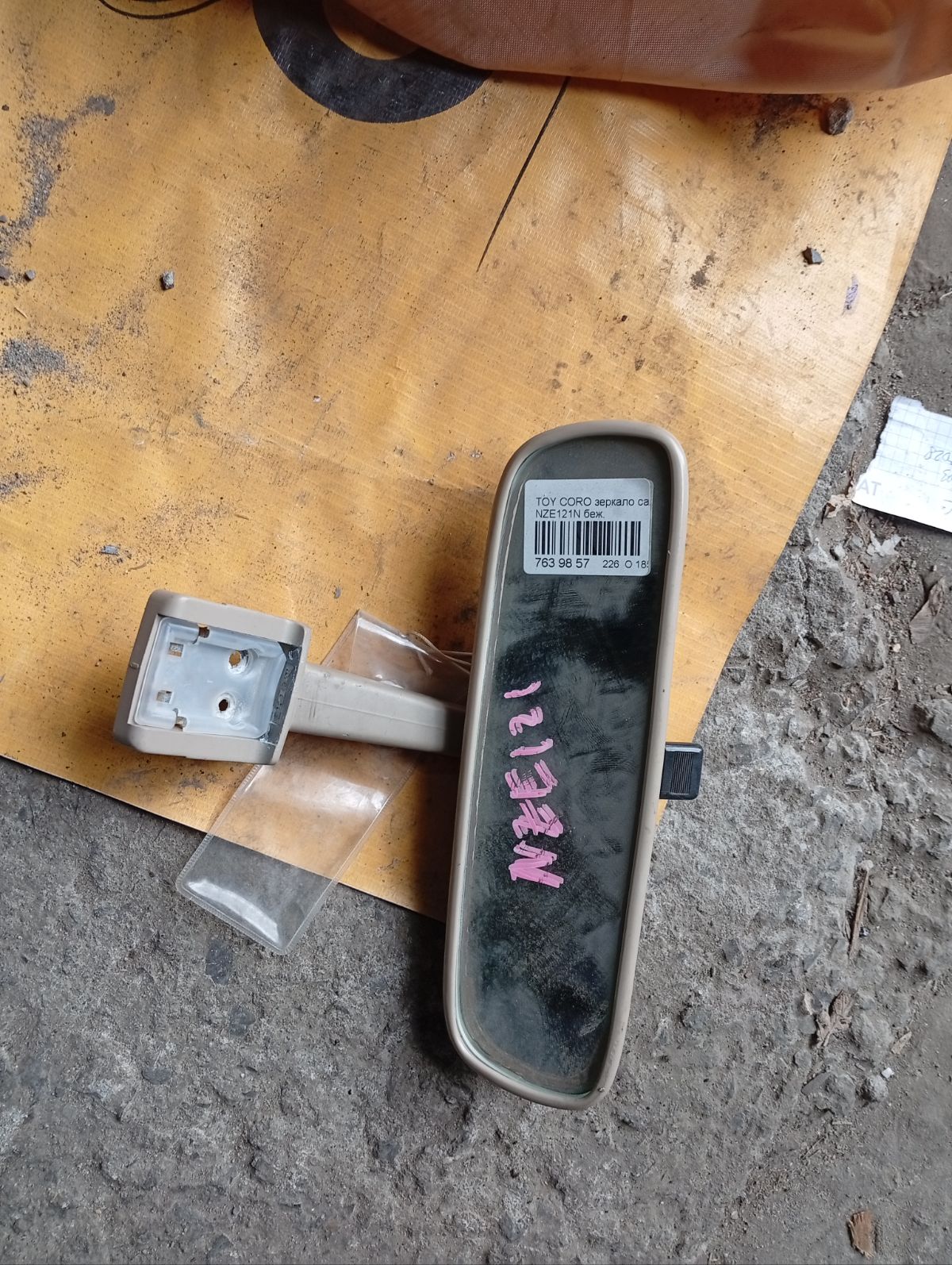 Зеркало салона на Toyota Corolla Spacio NZE121N Фото 3