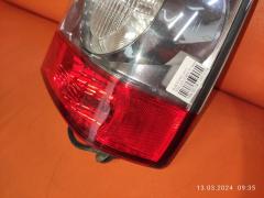 Стоп 220-20892 на Subaru Forester SG5 Фото 7