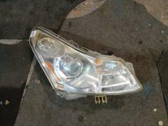 Фара 100-63864 100-63864 на Nissan Skyline V36 Фото 6