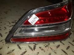 Стоп P7271 P7271 на Nissan Teana J32 Фото 4