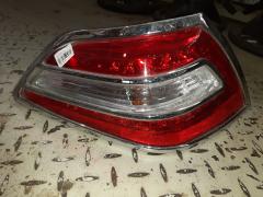 Стоп P7271 P7271 на Nissan Teana J32 Фото 6