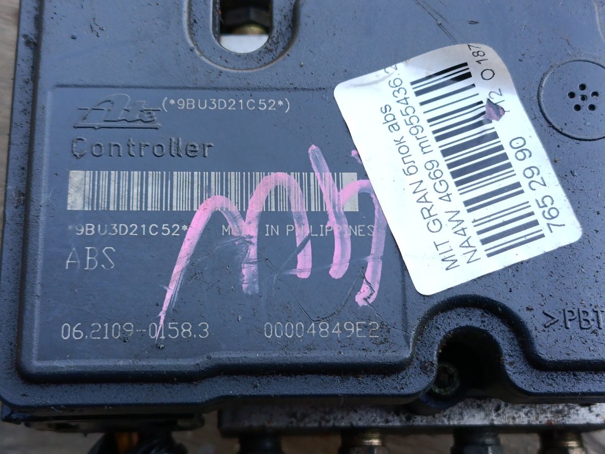 Блок ABS на Mitsubishi Grandis NA4W 4G69 Фото 2