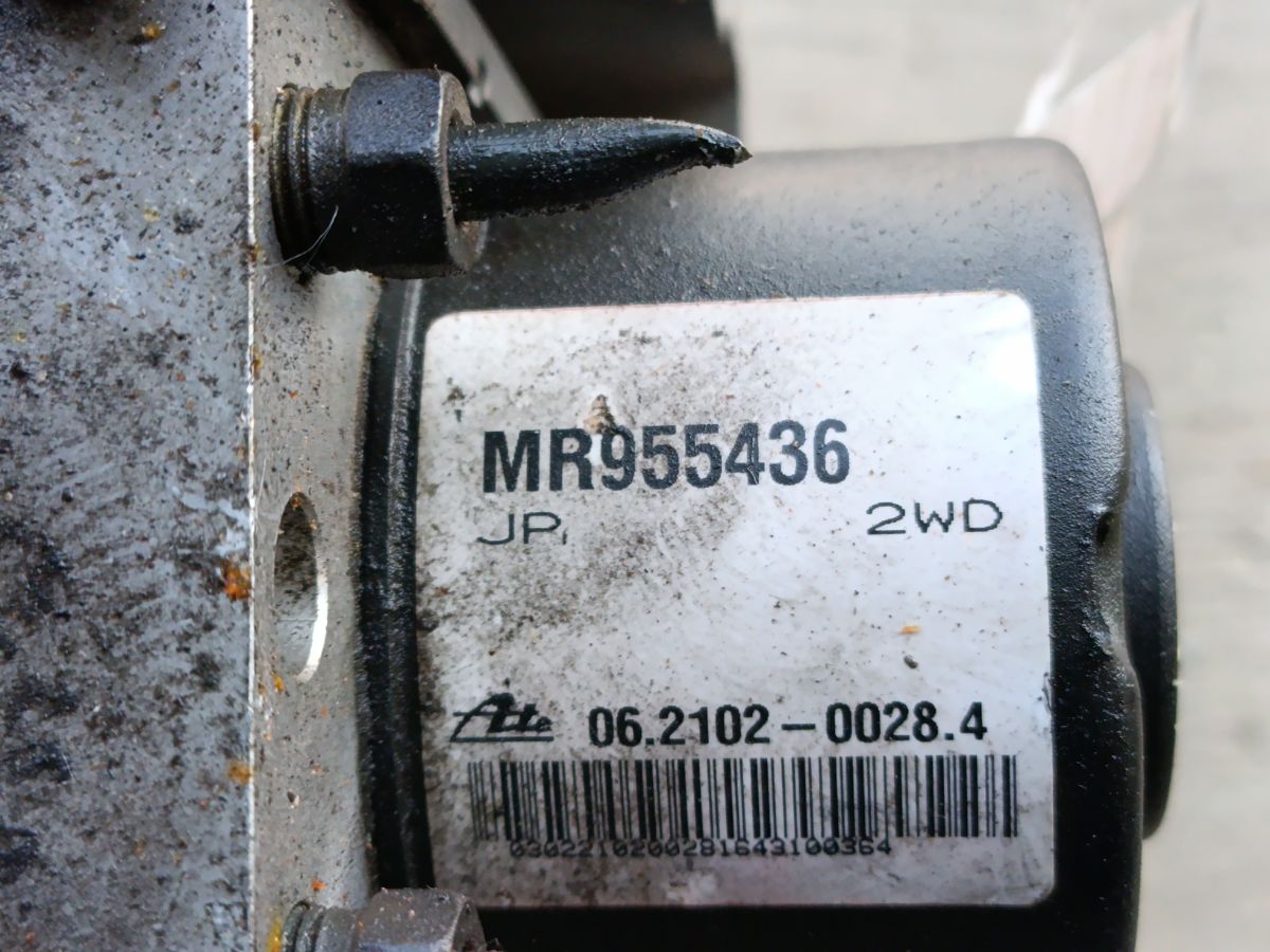 Блок ABS на Mitsubishi Grandis NA4W 4G69 Фото 3