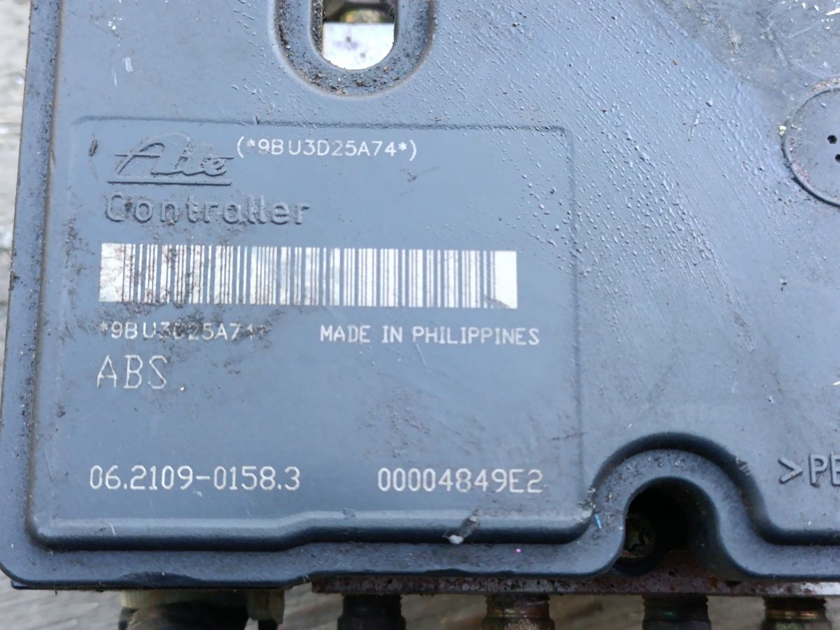 Блок ABS на Mitsubishi Grandis NA4W 4G69 Фото 2