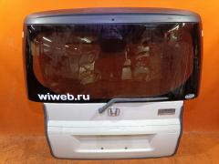 Дверь задняя на Honda Mobilio GB1