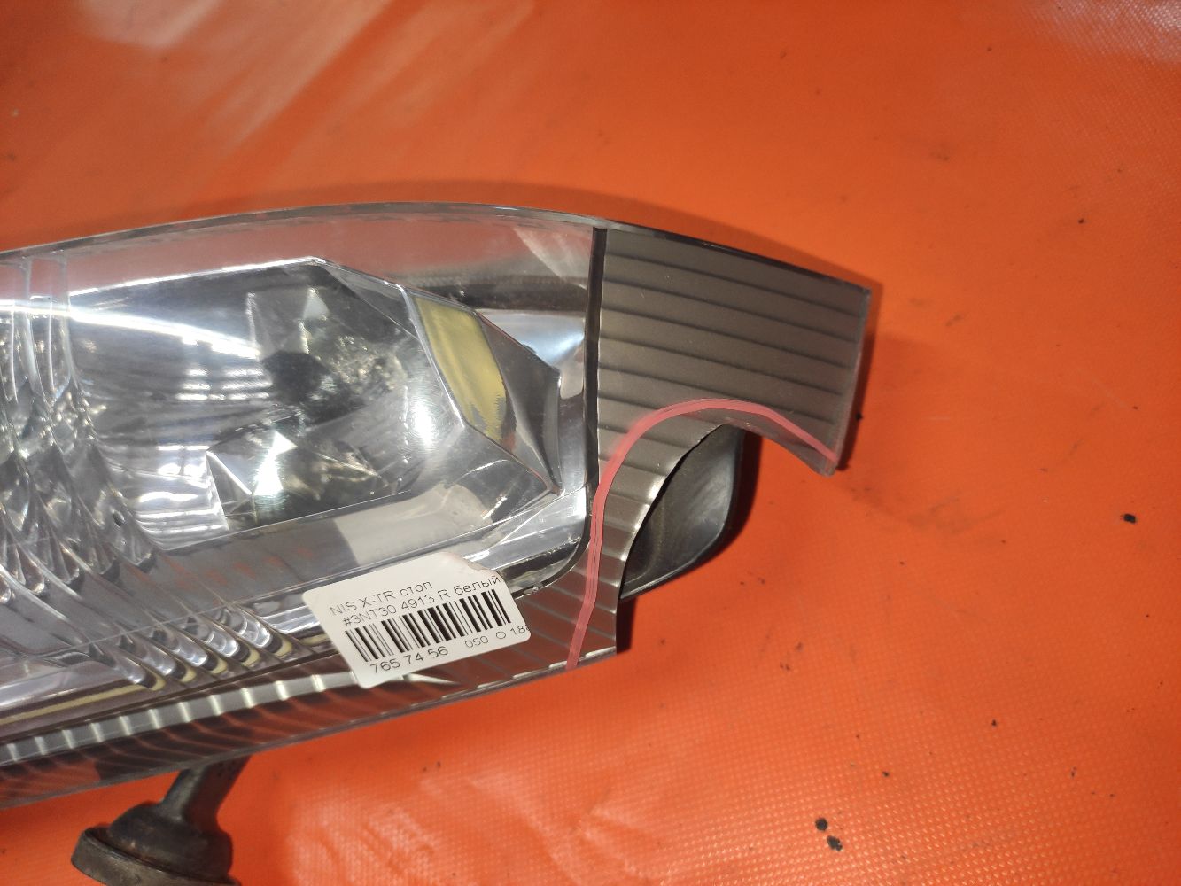 Стоп 4913 4913 на Nissan X-Trail NT30 Фото 3