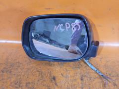 Зеркало двери боковой на Toyota Sienta NCP85G NCP85-0015654, Левое расположение