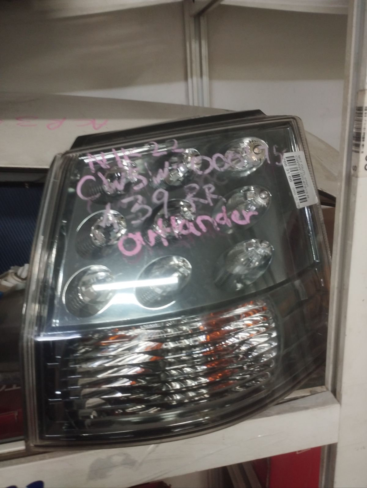 Стоп 220-87813 220-87813 на Mitsubishi Outlander CW5W Фото 3