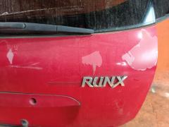 Дверь задняя на Toyota Corolla Runx NZE121 Фото 2