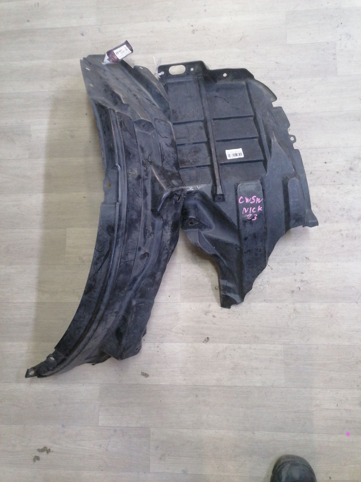 Подкрылок 5370A072, 5370A954 на Mitsubishi Outlander CW5W 4B12 Фото 5