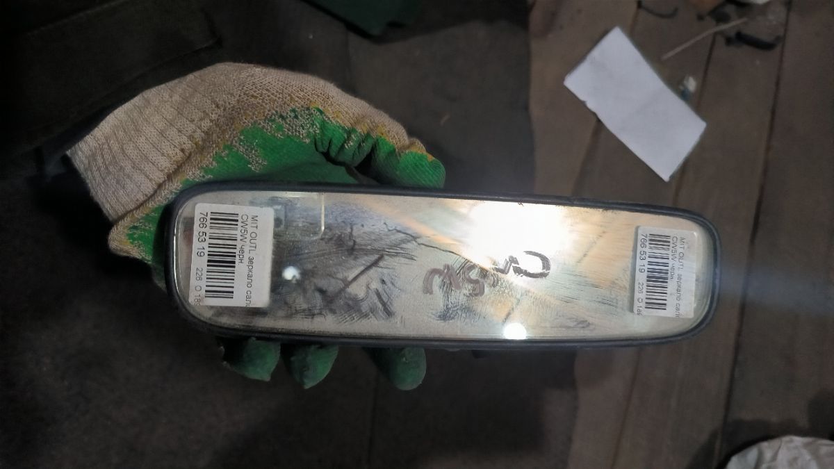 Зеркало салона на Mitsubishi Outlander CW5W Фото 3