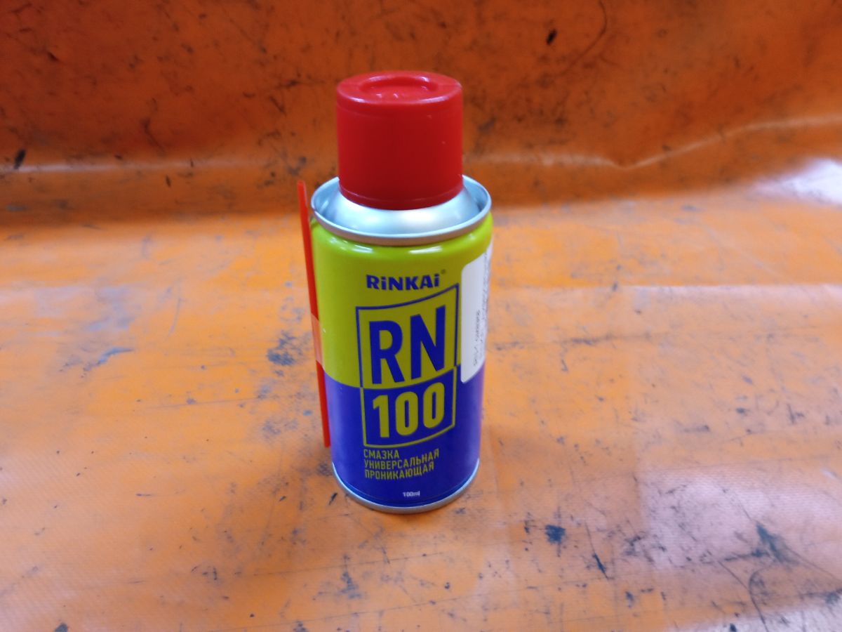 Смазка Rn-100 RINKAI Фото 1