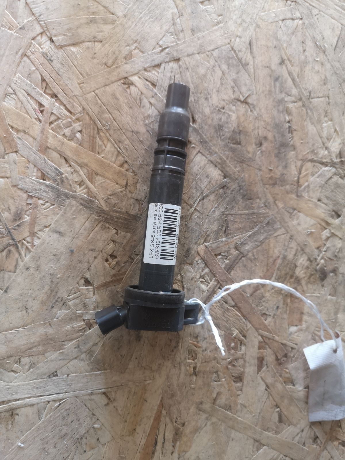 Катушка зажигания 90919-02250, IC-DL074, LC-016-6894 на Lexus Gs450h GWS191 2GR-FSE Фото 4
