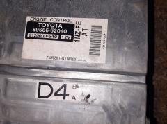 Двигатель 19000-21200 на Toyota Succeed NCP51V 1NZ-FE Фото 5