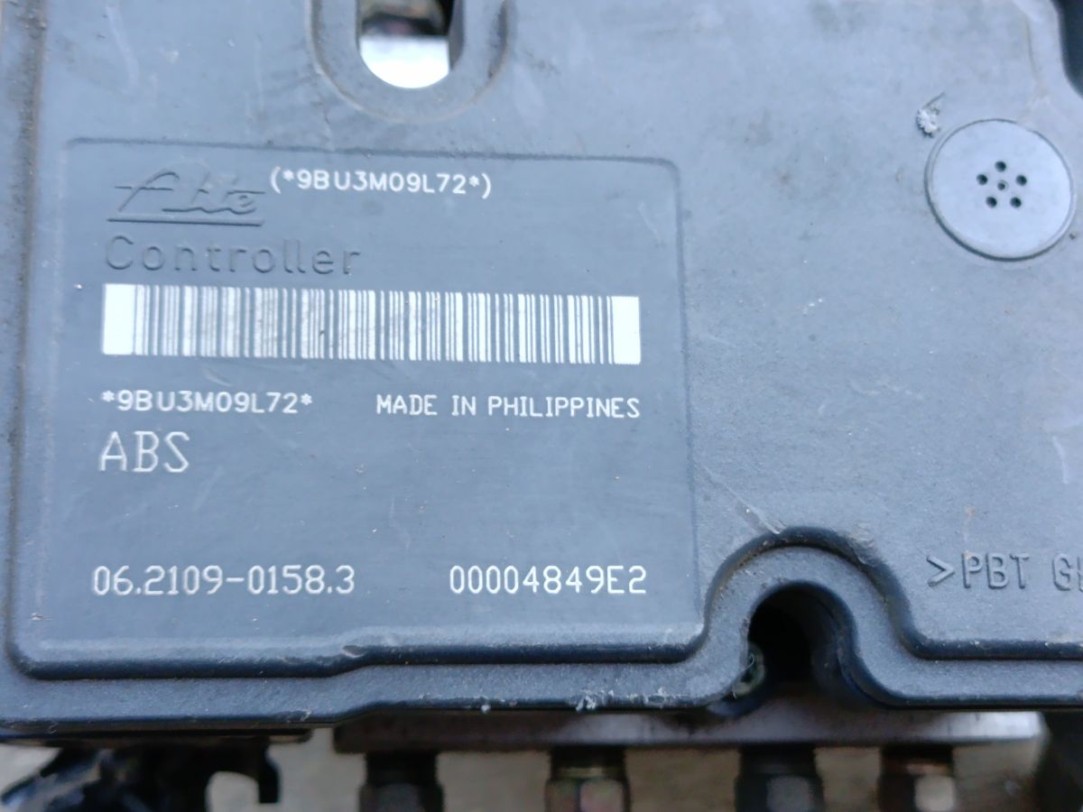 Блок ABS на Mitsubishi Grandis NA4W 4G69 Фото 3