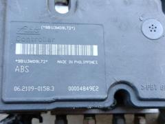 Блок ABS на Mitsubishi Grandis NA4W 4G69 Фото 3