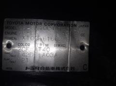 КПП автоматическая на Toyota Mark II GX100 1G-FE