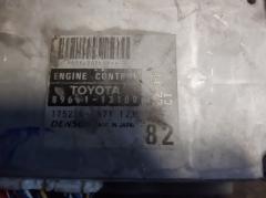 Двигатель 74т.км на Toyota Corolla Spacio ZZE122N 1ZZ-FE Фото 4