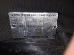 КПП автоматическая на Toyota Corolla Spacio ZZE122N 1ZZ-FE Фото 5