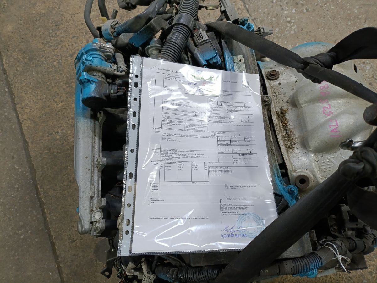 Двигатель 19000-28330 на Toyota Avensis AZT250 1AZ-FSE Фото 20
