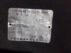 АКПП на Nissan Cube AZ10 CGA3DE
