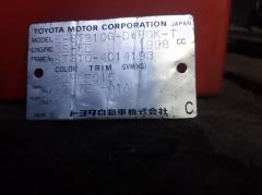 Двигатель 19000-7A240 на Toyota Caldina ST210G 3S-FE Фото 1