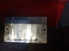 КПП автоматическая на Mitsubishi Grandis NA4W 4G69