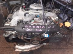 Двигатель на Subaru Impreza Wagon GH7 EJ203 Фото 8