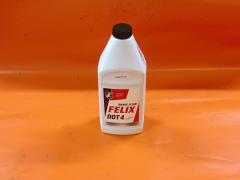 Тормозная жидкость Dot4 FELIX 46707 Фото 1