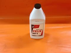 Тормозная жидкость Dot4 FELIX 46707 Фото 1