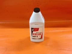 Тормозная жидкость Dot4 FELIX 46707 Фото 1