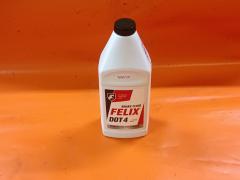 Тормозная жидкость Dot4 FELIX 46707 Фото 1