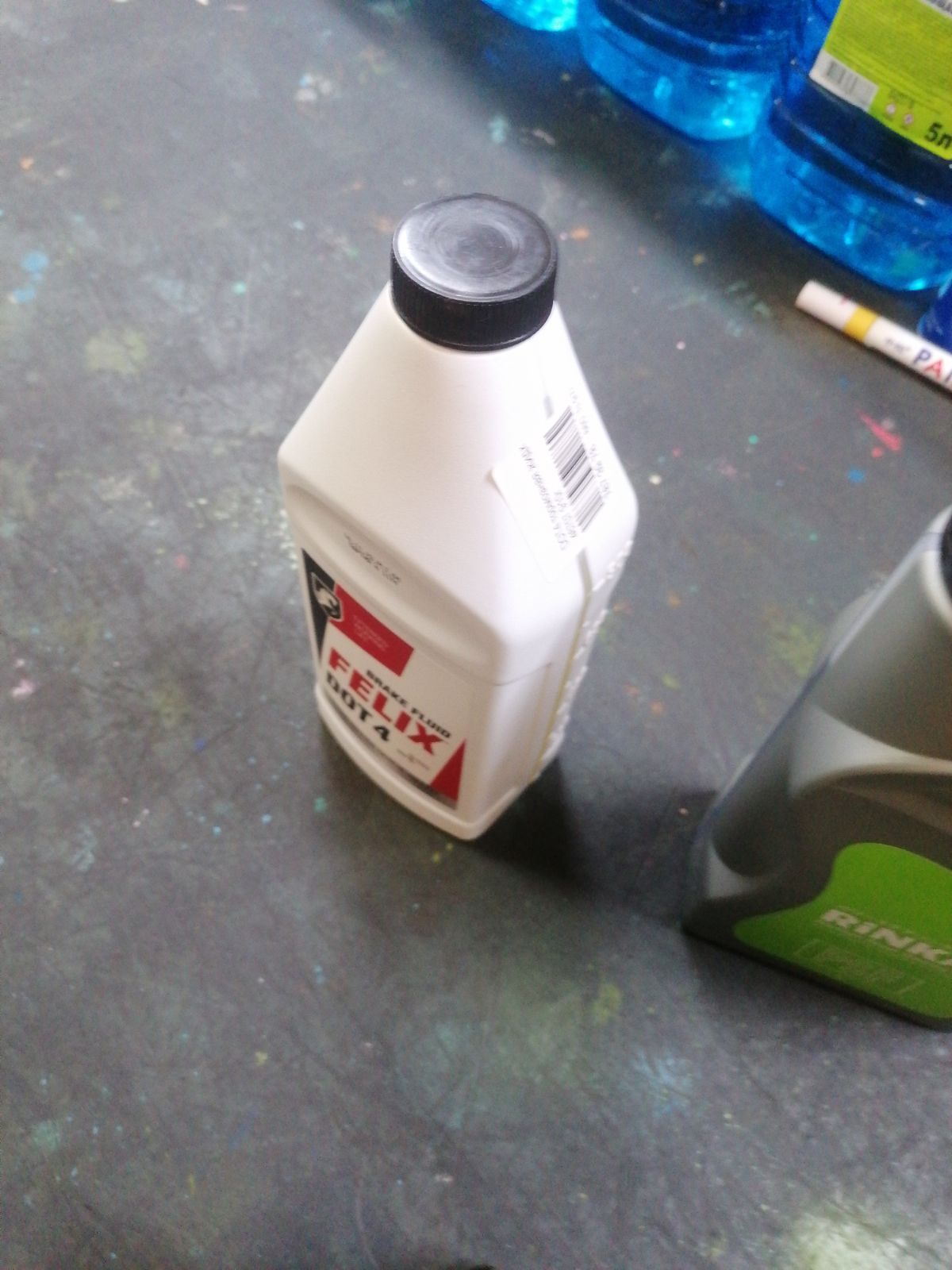 Тормозная жидкость Dot4 FELIX 46707 Фото 2