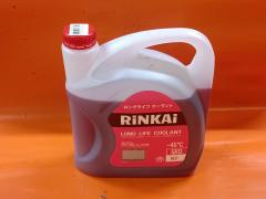 Жидкость в с-му охлаждения RINKAI AFR5 Фото 1
