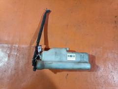 Бачок расширительный