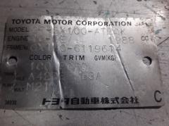 Двигатель 61т.км на Toyota Mark Ii GX100 1G-FE Фото 3