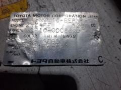 Двигатель на Toyota Platz NCP16 2NZ-FE