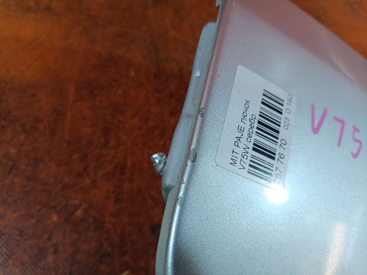 Лючок на Mitsubishi Pajero V75W Фото 2