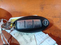 Ключ двери на Nissan Leaf AZE0 Фото 4