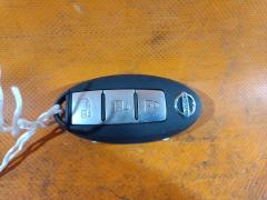 Ключ двери на Nissan Leaf AZE0
