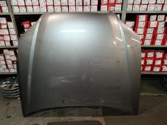 Капот 57229AG0009P, 04909100, 57229-AG03A9P, 6803006714280P, 720803, 7208031, 99688S, FP 6713 280, GD688, GDGD688, PSB20015A, PSB20015C, SB084013, SB18001500000, SB18001500100, SB18001502100, SB20015A, SB20015C, SBLEG04331, STSB180150 на Subaru Legacy Wagon BP5 Фото 6