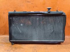 Радиатор ДВС на Honda Airwave GJ1 L15A 19010-RLC-901  FX-036-9430  FX-036-9430A  TD-036-9430  TD-036-9430A