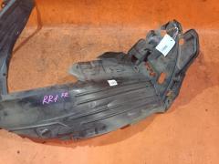 Подкрылок на Honda Elysion RR1 K24A Фото 2