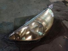 Фара P4944 P4944 на Honda Fit GD1 Фото 6
