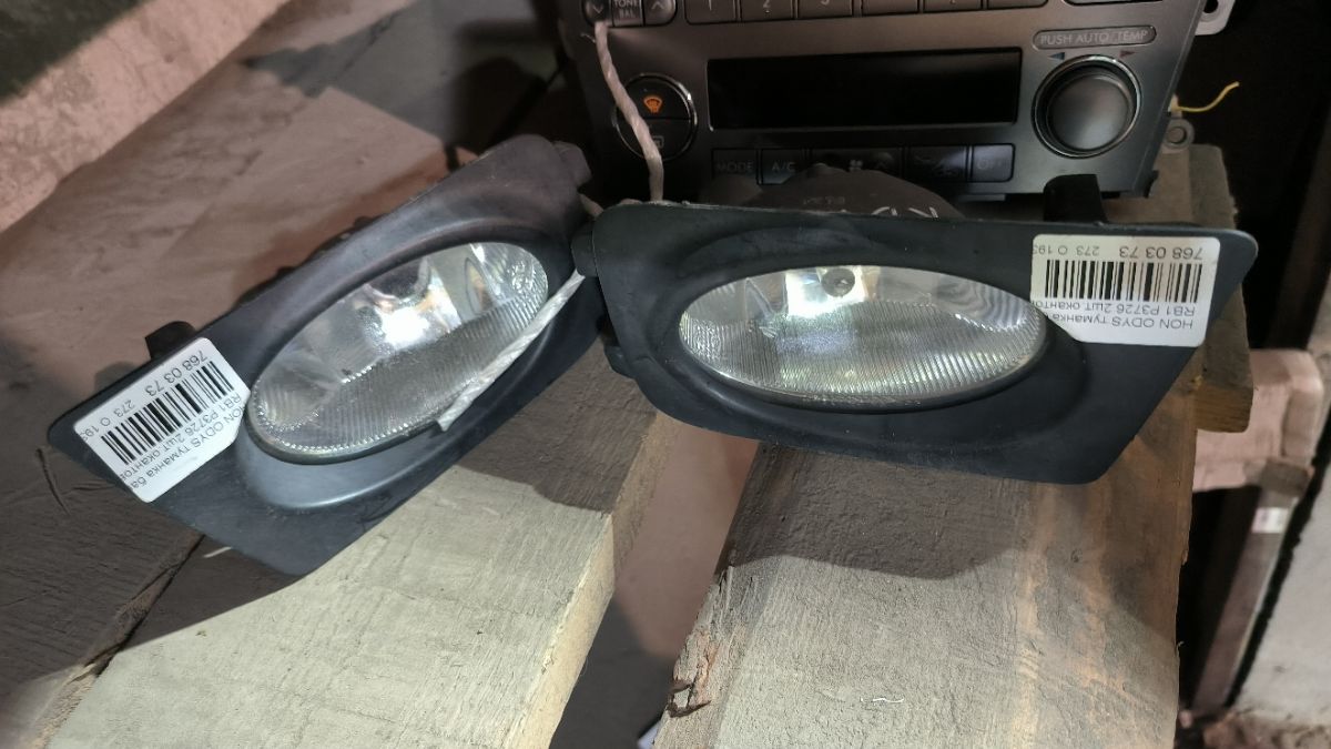 Туманка бамперная P3726 P3726 на Honda Odyssey RB1 Фото 3