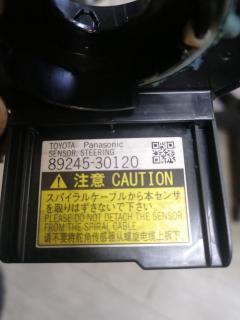 Шлейф-лента air bag на Toyota Crown Hybrid GWS204 Фото 8