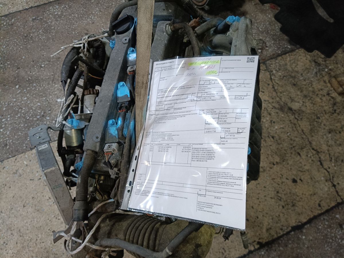Двигатель 19000-28330 на Toyota Isis ANM15W 1AZ-FSE Фото 20 Двигатель 19000-28330 на Toyota Isis ANM15W 1AZ-FSE Фото 20