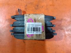 Тормозные колодки на Honda Freed GB3 L15A 0 986 461 759  0 986 505 948  0 986 AB2 377  0 986 AB2 665  0 986 TB2 232  011342120809  025 216 9416W  0301EUF  0418 02  041802  05P564  06450-S5A-J00  06450-S5B-J00  06450-S7A-J00  06450S5AE50  06450S5AG00  06450S5AJ00  07830001  10 BPF 00128 000  1011552  1016HP0016  10360  1039 F  1050545  1070120126  112756  1170388  13046058202  13046058202NSETMS  13046059282  13046059282NSETMS  13046059432  1501222626  1511365  1512555  1623058580  1780  179807  180959  180959396  18500058078  190573  1V5U3328Z  1Y383328ZE  21694  21694 00 701 10  2169401  2169404  216941651  2169417305T4047  2169701  2201750  222626  241802  3000205  31839  321508EGT  321508IEGT  323700035700  343  3463600210  3463600219  363700203018  363702160614  363916060275  36831  36831 OE  402B0247  41802  429 002LSX  429002BSX  45022-S04-V00  45022-S04-V01  45022-S04-V02  45022-S5A-J00  45022-S5B-J00  45022-S7A-000  45022-SCC-000  45022-SR3-V00  45022-SR3-V01  45022-SR3-V02  45022-SR3-V03  45022504V10  45022S04V00  45022S04V01  45022S04V02  45022S04V03  45022S04V10  45022S04V11  45022S04V12  45022S5AE50  45022S5AG00  45022S5AG01  45022S5BJ01  45022S7A010  45022SO4V10  45022SO4V11  45022SO4V12  45022SR3V00  45022SR3V01  45022SR3V03  45022SR3V10  45022SR3V11  45022SR3V12  45022TG0T00  45022TR2A00  45022TR2A01  453481  47520  4UP03607  4UP03686  5-86005260  5-86005261  5-86009207  5-86014123  5-86014456  5-86014834  50000776  50000776 C  5004435  50435  551  5611503  572340B  572340J  572340S  5860052600  5860052610  5860092070  5860141230  5860144560  5860148340  597204  598494  600000098600  601CS  6111839  6133759  6260564  6653  7127  7480  810024  8110 40168  8221750  837480  85 91 6305  8DB 355 024531  8DB355016461  8DB355027201  9815  986461759  9H0H006  AC1523C  AC453481D  ADB32009  ADB3555  ADB3555HD  ADH24251  AF5070  AFP228S  AKD1158  AMDJBF379  AN-376WK  AN376WKX  AN685WK  AS-H003M  AS1340  AS1340A  AS376  AS891  ASN250  AV571  AW1810533  AY040-HN007  AY040HN007  AY040HN017  B110284  B1111005  B1G10207222  B2169401  BBP1457  BC776  BD S389  BD3406  BE872  BL1373A2  BLF733  BP000809  BP010809  BP1081  BP1111005  BP2022  BP28264  BP43144  BP43218  BP733  BPA041802  BPH14  BPHO1001  BRP0815  BS0986461759  BS1109  C11NR0024  C14033  C14033ABE  C14033AW  C14033FBK  C14033JC  C14033L  C14033PR  C1N016  C1N041  CBP32009  CBP3555  CD5070  CD5070M  CD5070M10  CD5070M10STD  CD5070M10TYPED  CD5070MSTD  CD5070MTYPED  CF8264  CH003477  CKHO2  CLN1021  CLN2021  CMX617  CMX621  CS421  D260E  D5070  D5070M  D5070M-02  D5070M01  D5073M01  D5174M  D621  DB1286  DFP3375  DP104A174  DP104A174P  DP5243  E07PADE900424  E07PADE900426  E07PADFR00423  E07PADFR00425  E07PADT000322  E07PADT000323  E100219  E400219  E500219  EC1266  ELT617  ELT621  FBP0827  FBP1221  FBP1435  FD6580A  FD6580N  FDB776  FDB778  FDS776  FO 453481  FP0621  FPE083  FSL776  G1505HF  GBP041802  GBP041902  GDB1164  GDB1183  GDB3375  GK0319  GP05070  H02535  H02535HD  H02535J  H04HO005  H281430Y  H360A34  H4502S04003  H4502S7A003  H4502SCC003  HDP206C  HKPHD033  HO701002  HP5039  IBD1435  IE180959  J PA435AF  J3604033  J3604042  JAPPA435AF  JBP0093  JBP0093БУПАК  JBPD5070MH  JCP776  JQ1011552  K614200  KBP055  KBP2003  KD1542  KD1776  KD1794  KE0700451  KE0700452  KH0500138  KUF8264  LP809  LVXL874  MBP733  MD100M  MD5070MS  MD5070MS10  MD5073MS  MD5174MS  MDB1610  MDB81610  MFP2435  MKD617  MKD621  MN-241M  MPO05  MS8264  MX617  MX621  N1313  NDP-206C  NKH1103  NP2538  NP8005  NPO117WSB  NPS117WSB  P 28 023  P28023  P518302  PA435AF  PA435MK  PA743  PAD815  PBP776  PBP776KOR  PBP777  PBP777KOR  PC0809  PCP1308  PD19511  PD493  PF-8264  PF1576  PF8264  PF8265  PGD621C  PGD621M  PKJ005  PKJE05  PN8264  PRP0367  QP4123  RA07480  RB0959  RB1773  RN419M  RNZ105  S700151  SBP776  SDSSMAZSUP  SKEPO05  SMB21694  SN421P  SN425P  SP 621  SP 621 PR  SP1221  SP1266  SS421S  ST45022S04V00  T0610582  T3018  TABP2077  TCA1125  TD-086-8264  TD8264  TG8264  TH206C  TL5070M  TN419M  V9118H013  WBP21694A  WS207700  WS314200, Переднее расположение