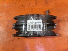 Тормозные колодки на Honda Airwave GJ1 L15A 0 986 461 759  0 986 505 948  0 986 AB2 377  0 986 AB2 665  0 986 TB2 232  011342120809  025 216 9416W  0301EUF  0418 02  041802  05P564  06450-S5A-J00  06450-S5B-J00  06450-S7A-J00  06450S5AE50  06450S5AG00  06450S5AJ00  07830001  10 BPF 00128 000  1011552  1016HP0016  10360  1039 F  1050545  1070120126  112756  1170388  13046058202  13046058202NSETMS  13046059282  13046059282NSETMS  13046059432  1501222626  1511365  1512555  1623058580  1780  179807  180959  180959396  18500058078  190573  1V5U3328Z  1Y383328ZE  21694  21694 00 701 10  2169401  2169404  216941651  2169417305T4047  2169701  2201750  222626  241802  3000205  31839  321508EGT  321508IEGT  323700035700  343  3463600210  3463600219  363700203018  363702160614  363916060275  36831  36831 OE  402B0247  41802  429 002LSX  429002BSX  45022-S04-V00  45022-S04-V01  45022-S04-V02  45022-S5A-J00  45022-S5B-J00  45022-S7A-000  45022-SCC-000  45022-SR3-V00  45022-SR3-V01  45022-SR3-V02  45022-SR3-V03  45022504V10  45022S04V00  45022S04V01  45022S04V02  45022S04V03  45022S04V10  45022S04V11  45022S04V12  45022S5AE50  45022S5AG00  45022S5AG01  45022S5BJ01  45022S7A010  45022SO4V10  45022SO4V11  45022SO4V12  45022SR3V00  45022SR3V01  45022SR3V03  45022SR3V10  45022SR3V11  45022SR3V12  45022TG0T00  45022TR2A00  45022TR2A01  453481  47520  4UP03607  4UP03686  5-86005260  5-86005261  5-86009207  5-86014123  5-86014456  5-86014834  50000776  50000776 C  5004435  50435  551  5611503  572340B  572340J  572340S  5860052600  5860052610  5860092070  5860141230  5860144560  5860148340  597204  598494  600000098600  601CS  6111839  6133759  6260564  6653  7127  7480  810024  8110 40168  8221750  837480  85 91 6305  8DB 355 024531  8DB355016461  8DB355027201  9815  986461759  9H0H006  AC1523C  AC453481D  ADB32009  ADB3555  ADB3555HD  ADH24251  AF5070  AFP228S  AKD1158  AMDJBF379  AN-376WK  AN376WKX  AN685WK  AS-H003M  AS1340  AS1340A  AS376  AS891  ASN250  AV571  AW1810533  AY040-HN007  AY040HN007  AY040HN017  B110284  B1111005  B1G10207222  B2169401  BBP1457  BC776  BD S389  BD3406  BE872  BL1373A2  BLF733  BP000809  BP010809  BP1081  BP1111005  BP2022  BP28264  BP43144  BP43218  BP733  BPA041802  BPH14  BPHO1001  BRP0815  BS0986461759  BS1109  C11NR0024  C14033  C14033ABE  C14033AW  C14033FBK  C14033JC  C14033L  C14033PR  C1N016  C1N041  CBP32009  CBP3555  CD5070  CD5070M  CD5070M10  CD5070M10STD  CD5070M10TYPED  CD5070MSTD  CD5070MTYPED  CF8264  CH003477  CKHO2  CLN1021  CLN2021  CMX617  CMX621  CS421  D260E  D5070  D5070M  D5070M-02  D5070M01  D5073M01  D5174M  D621  DB1286  DFP3375  DP104A174  DP104A174P  DP5243  E07PADE900424  E07PADE900426  E07PADFR00423  E07PADFR00425  E07PADT000322  E07PADT000323  E100219  E400219  E500219  EC1266  ELT617  ELT621  FBP0827  FBP1221  FBP1435  FD6580A  FD6580N  FDB776  FDB778  FDS776  FO 453481  FP0621  FPE083  FSL776  G1505HF  GBP041802  GBP041902  GDB1164  GDB1183  GDB3375  GK0319  GP05070  H02535  H02535HD  H02535J  H04HO005  H281430Y  H360A34  H4502S04003  H4502S7A003  H4502SCC003  HDP206C  HKPHD033  HO701002  HP5039  IBD1435  IE180959  J PA435AF  J3604033  J3604042  JAPPA435AF  JBP0093  JBP0093БУПАК  JBPD5070MH  JCP776  JQ1011552  K614200  KBP055  KBP2003  KD1542  KD1776  KD1794  KE0700451  KE0700452  KH0500138  KUF8264  LP809  LVXL874  MBP733  MD100M  MD5070MS  MD5070MS10  MD5073MS  MD5174MS  MDB1610  MDB81610  MFP2435  MKD617  MKD621  MN-241M  MPO05  MS8264  MX617  MX621  N1313  NDP-206C  NKH1103  NP2538  NP8005  NPO117WSB  NPS117WSB  P 28 023  P28023  P518302  PA435AF  PA435MK  PA743  PAD815  PBP776  PBP776KOR  PBP777  PBP777KOR  PC0809  PCP1308  PD19511  PD493  PF-8264  PF1576  PF8264  PF8265  PGD621C  PGD621M  PKJ005  PKJE05  PN8264  PRP0367  QP4123  RA07480  RB0959  RB1773  RN419M  RNZ105  S700151  SBP776  SDSSMAZSUP  SKEPO05  SMB21694  SN421P  SN425P  SP 621  SP 621 PR  SP1221  SP1266  SS421S  ST45022S04V00  T0610582  T3018  TABP2077  TCA1125  TD-086-8264  TD8264  TG8264  TH206C  TL5070M  TN419M  V9118H013  WBP21694A  WS207700  WS314200, Переднее расположение